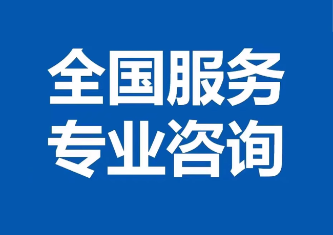 太谷封存公积金代提