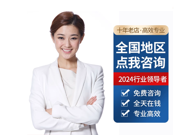太谷离职公积金代提