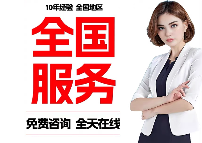 太谷在职公积金代提